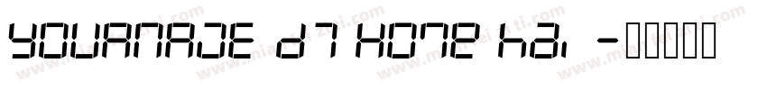 YOURNAME D7 HOme hai字体转换
